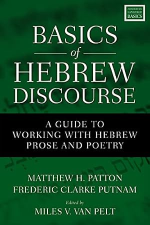 Book cover Basics of Hebrew Discourse: A Guide to Working with Hebrew Prose and Poetry