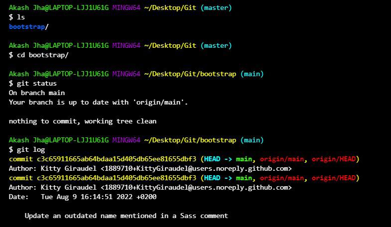 git log 