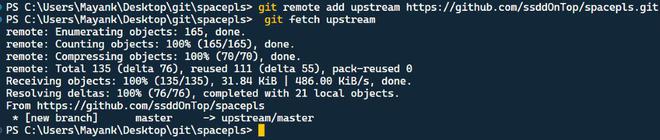 fetchupstream