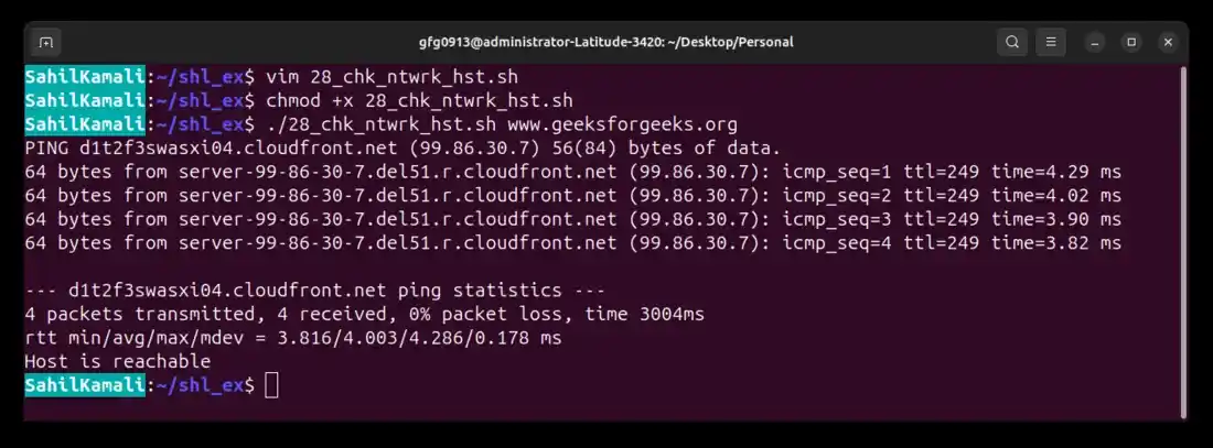 28_chk_ntwrk_hst