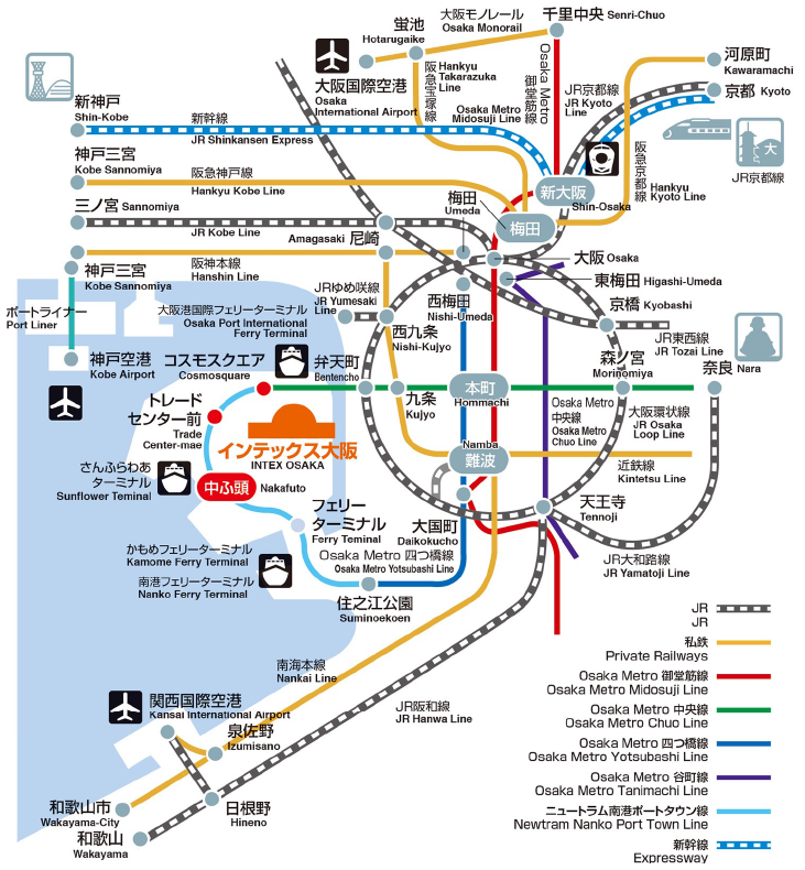 INTEX Osaka access