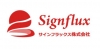 SIGNFLUX