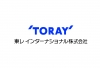 TORAY INTERNATIONAL