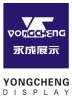 SHANGHAI YONGCHENG DISPLAY