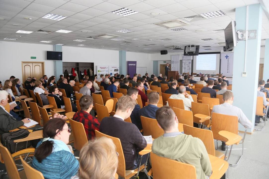 Открыта регистрация на конференцию «Микроэлектронные системы» Открыта регистрация на конференцию «Микроэлектронные системы»
