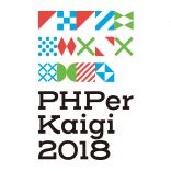 PHPerKaigi 2018