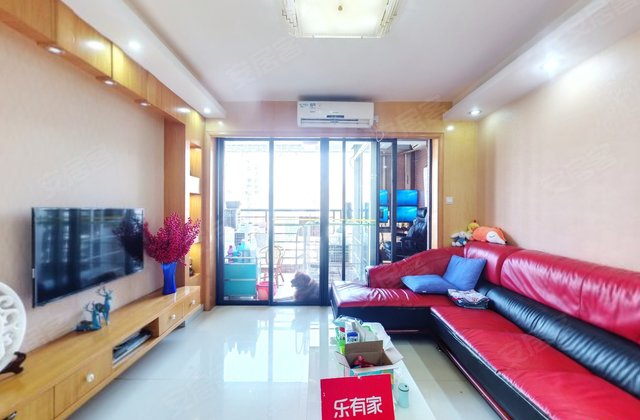 新德家园3室2厅96.72㎡520万二手房图片