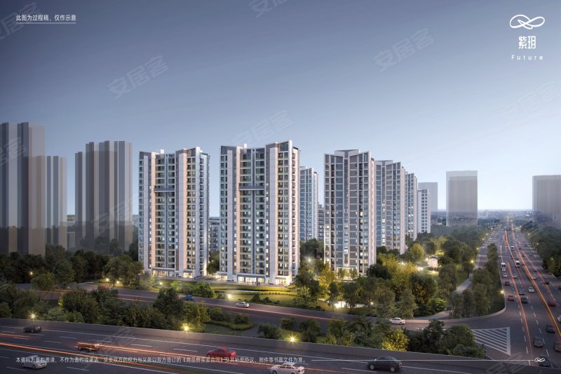 紫玥3室2厅99.33㎡184万二手房图片