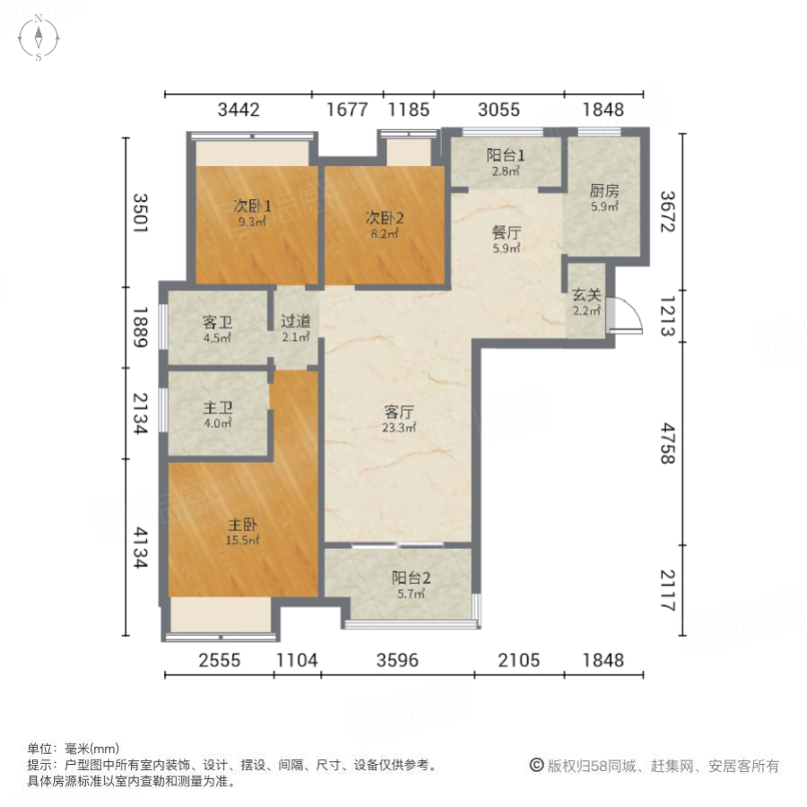 正弘林语苑3室2厅124.16㎡106万二手房图片