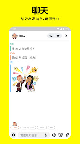 屏幕截图图片