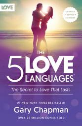 The 5 Love Languages®: The Secret to Love that Lasts, Edition 4 сүрөтчөсү