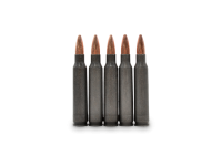 Bullets transparent PNG picture 35541