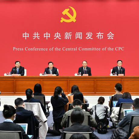 China emite moedas comemorativas para marcar centenário do PCC