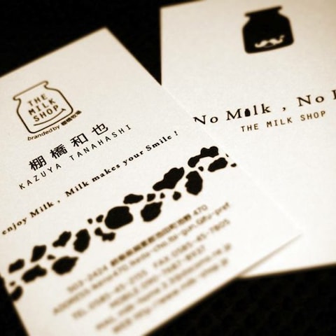 THE MILK SHOP様　名刺デザイン