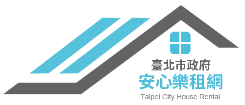 安心樂租網LOGO