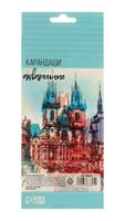 Набор карандашей цветных акварельных "Calligrata" (12 цветов)