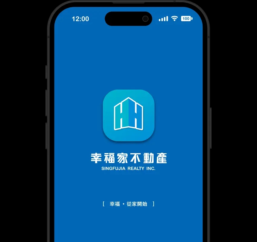 幸福家 APP