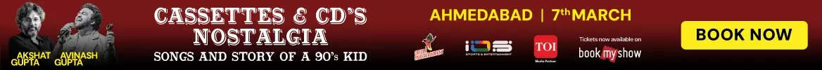 Banner Insert