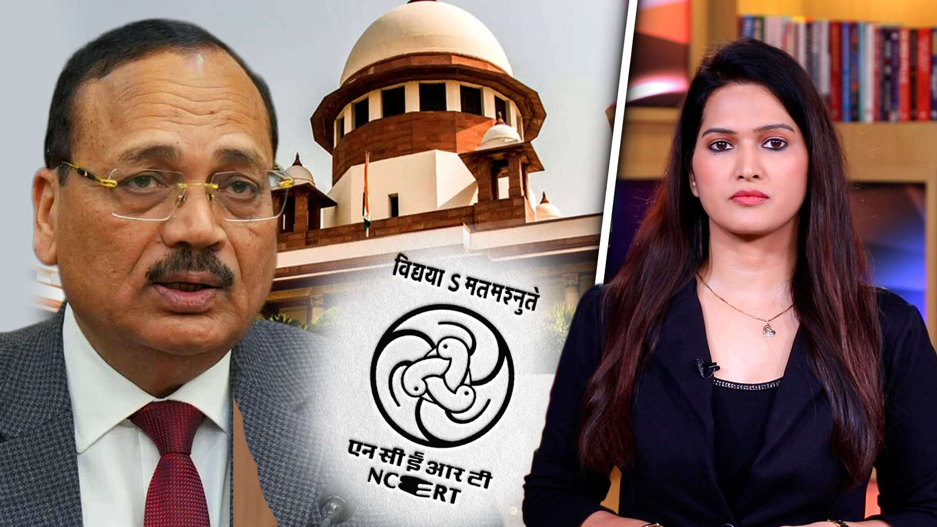 'Heads Must Roll': Centre Says Sorry Over NCERT Chapter, Supreme Court Demands Accountability