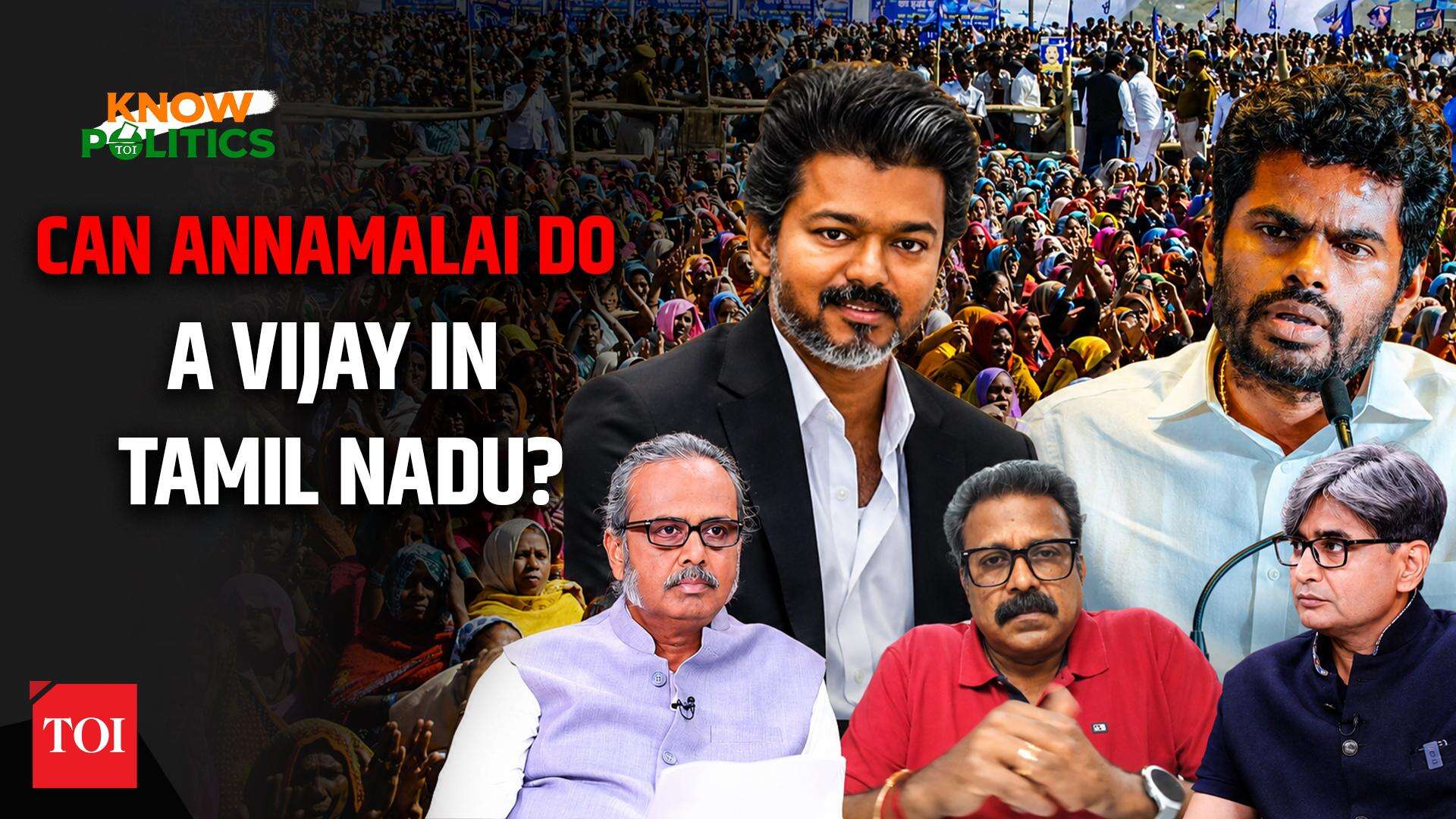 Annamalai Exits BJP: Is Tamil Nadu Ready For A New Face? | KNOW POLITICS 