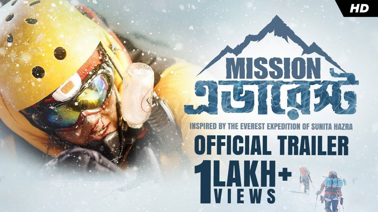 Mission Everest - Official Trailer 