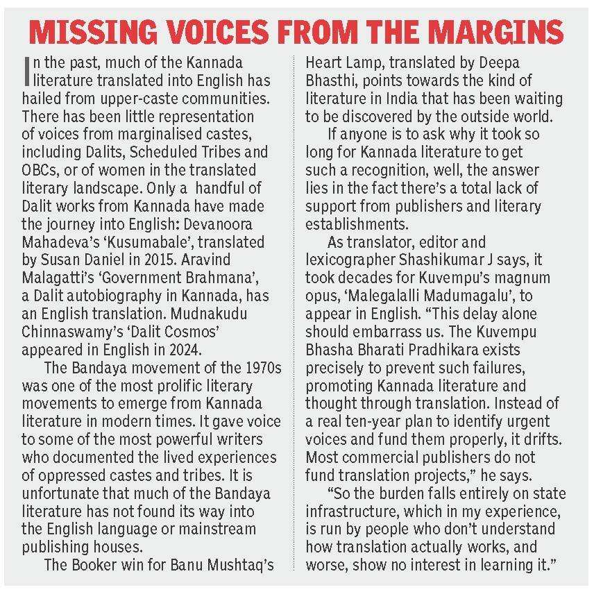 The missing voices