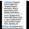Article image for: Agencies involved
