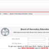 Article image for: Odisha 10th Result 2023 declared on bseodisha.ac.in; overall pass percentage is 96.40%