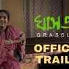 Article image for: Ghashjomi - Official Trailer