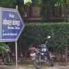 Article image for: ED raids premises of Haryana MLA Gopal Kanda in money laundering probe