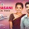 Article image for: Prema Vimanam | Song - Dorasani (Lyrical)