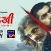 Article image for: Undekhi Season 3 Trailer: <i class="tbold">Harsh Chhaya</i> And Dibyendu Bhattacharya Starrer Undekhi Official Trailer