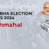 Article image for: Panchmahal election results 2024 live updates: BJP's Rajpalsinh Mahendrasinh Jadav wins against Congress' Gulabsinh Somsinh Chauhan