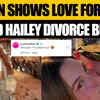 Article image for: Fans React as <i class="tbold">Justin Bieber</i> Drops Heart-Eyes Emoji on Keke Palmer’s Pic amid Hailey Divorce Rumours