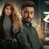 Article image for: Jhor - Official Trailer