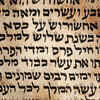 Hebrew