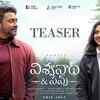 Article image for: Vishwanath And Sons - Official Telugu Teaser