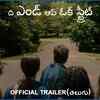 Article image for: The End Of Oak Street - Official Tamil Trailer