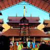 Article image for: Guruvayur Temple, <i class="tbold">kerala</i>