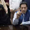Article image for: <i class="tbold">Imran Khan</i>