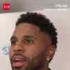 Article image for: Capital's Summertime Ball: <i class="tbold">Jason Derulo</i> Shares London Favourite, Meek Opens Up On Viral Rise