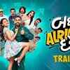 Article image for: Badhu Alright Che - Official Trailer