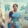 Article image for: Vanda Devullu - Official Trailer