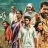 Article image for: Vanda Devullu - Official Teaser