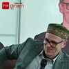 Article image for: <i class="tbold">omar abdullah</i>’s Fun Interaction With Students