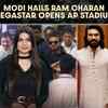 Article image for: Ram Charan inaugurates stadium after Pawan Kalyan visit as PM Modi's praise grabs attention
