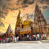 Article image for: <i class="tbold">Kashi</i> Vishwanath (Uttar Pradesh)