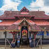 Article image for: Ettumanoor Mahadeva Temple (<i class="tbold">kerala</i>)