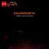 Article image for: Kalaripayattu Performance Enthralls Visitors in Thekkady