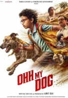 Ohh My Dog